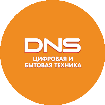 Сеть магазинов цифровой и бытовой техники ДНС КАЗАХСТАН