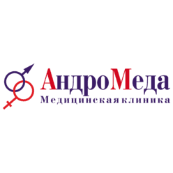 Поликлиника АндроМеда