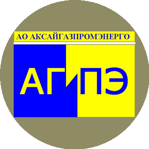 Специалист по монтажу кабельных муфт (XLPE) до 35 кВ