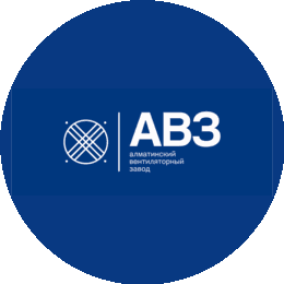 Алматинский вентиляторный завод