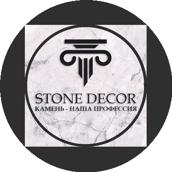 Stone House (Стоун Хаус)