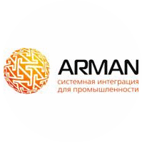 Арман
