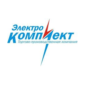 Электрокомплект-1