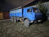 КамАЗ 5320