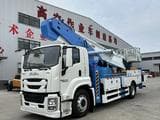 Isuzu