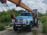 ЗиЛ КС-3575А