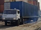 КамАЗ 5410