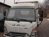 JAC