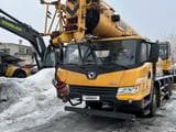 XCMG XCT25L5