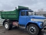 ЗиЛ 130