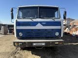 КамАЗ 5320