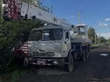 КамАЗ 43118
