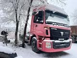 Foton