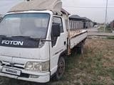 Foton