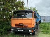 КамАЗ 5320