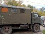 ГАЗ 66