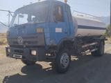 Dongfeng