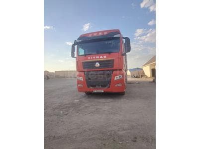 Sinotruk Sitrak C7H
