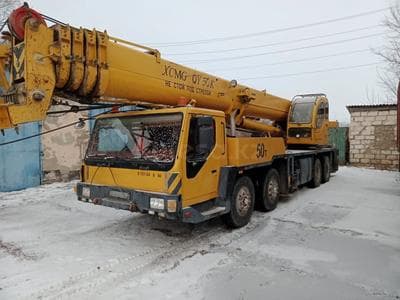 XCMG XCMG QY 50K