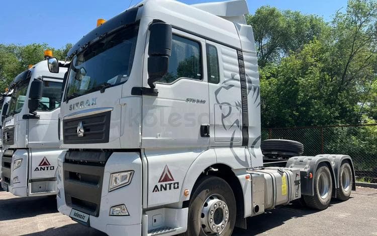 Sinotruk Sitrak C7H