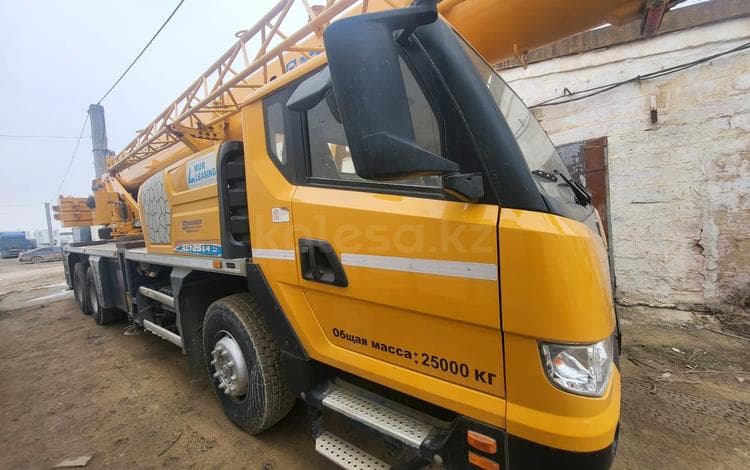 XCMG XCT25L4