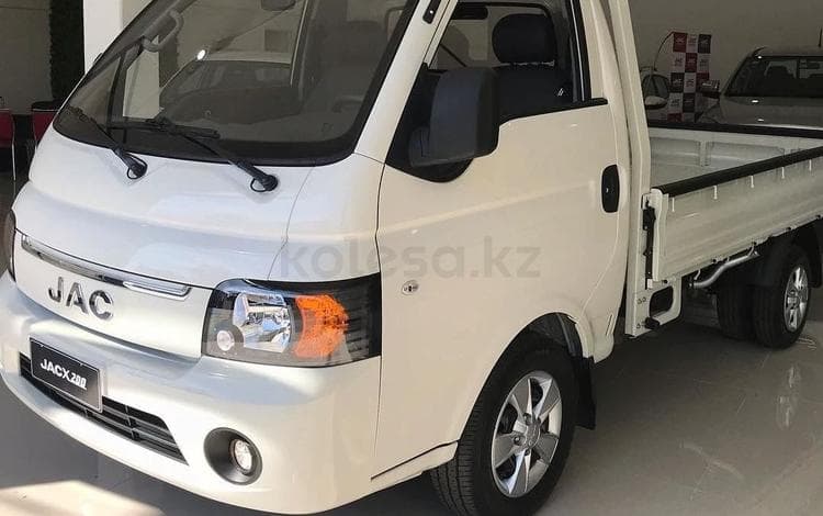 JAC N 35