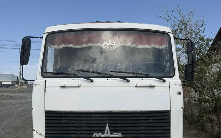 МАЗ 238