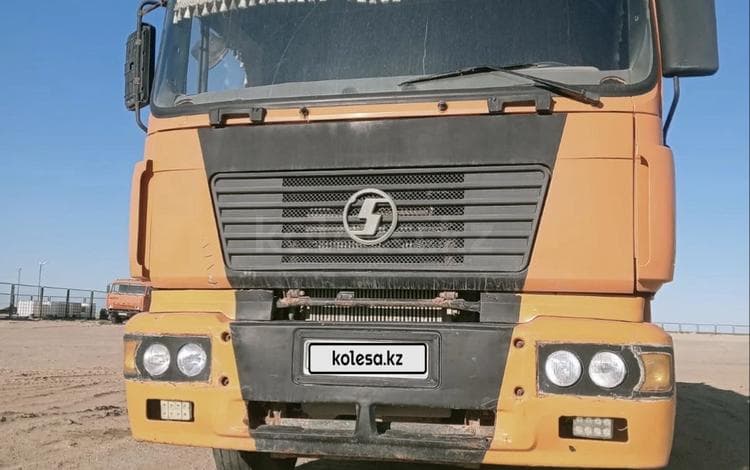 Shacman (Shaanxi) F2000