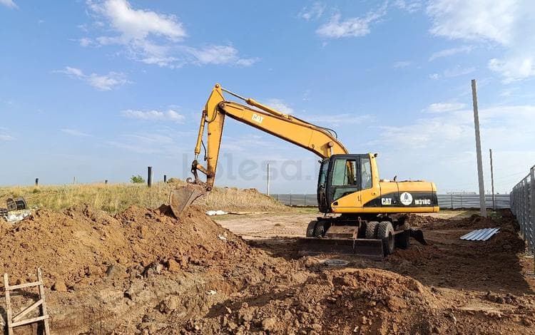 Caterpillar 318