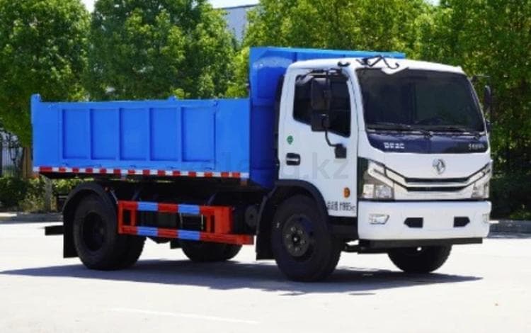 Dongfeng CL3120