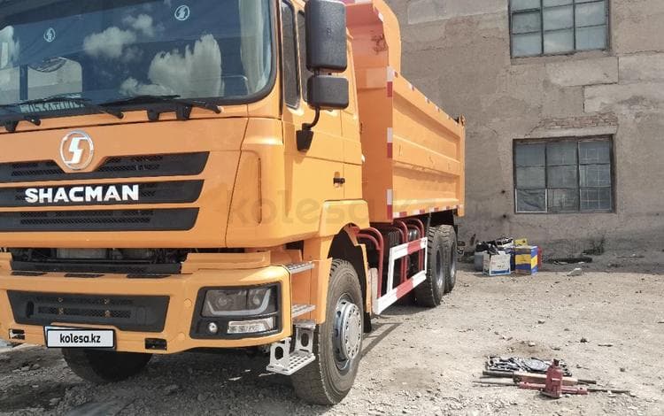 Shacman (Shaanxi) F3000
