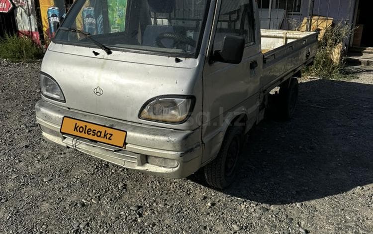 Changan SC1021/1022