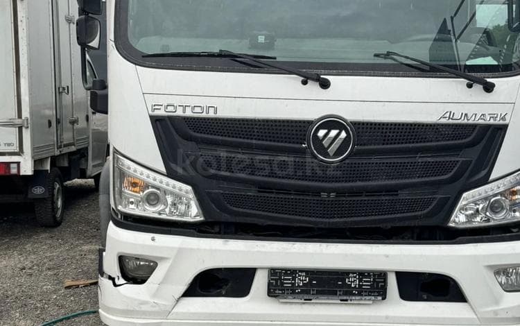 Foton S120