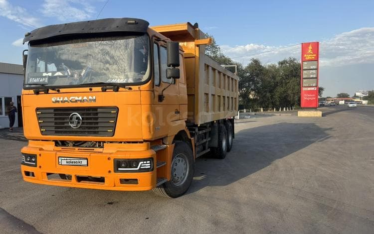 Shacman (Shaanxi) F2000