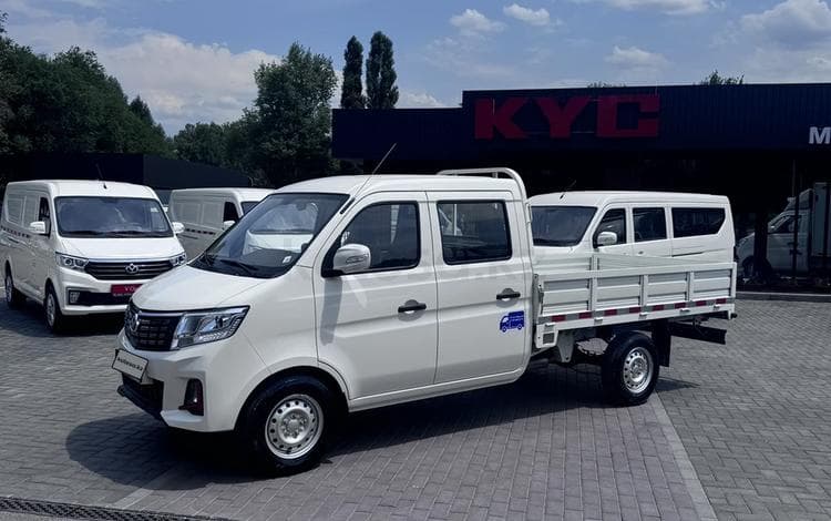 KYC T3 Plus
