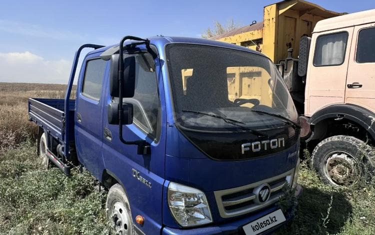 Foton Aumark TX5511