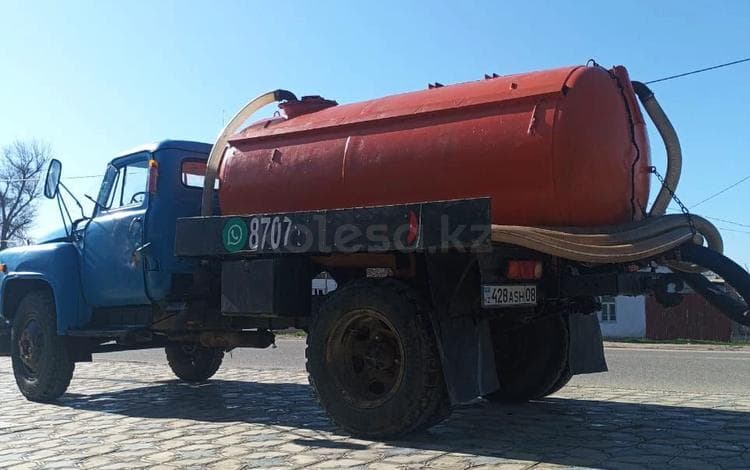ГАЗ 53