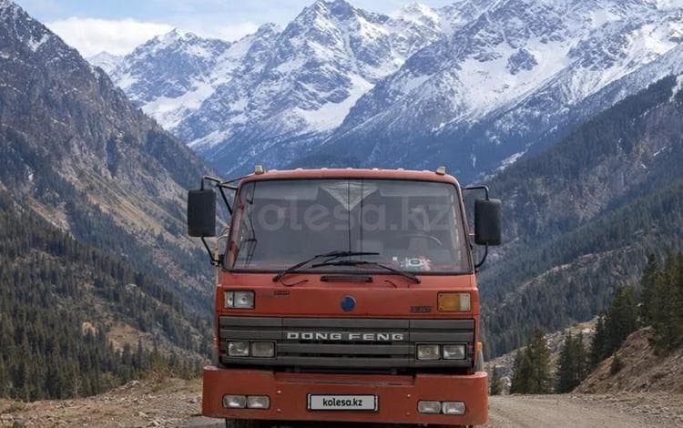 Dongfeng