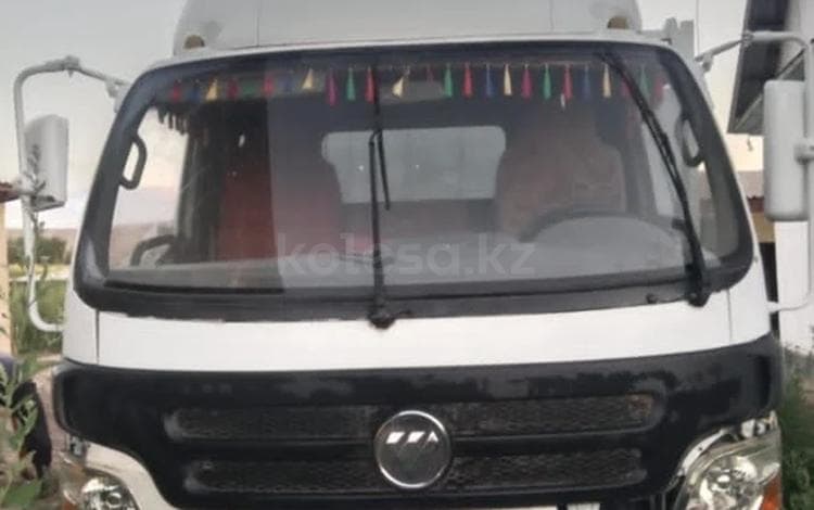 Foton Auman BJ11xx