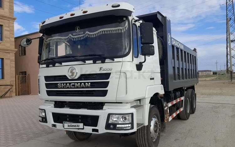 Shacman (Shaanxi) F3000