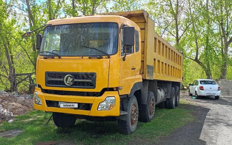 Dongfeng