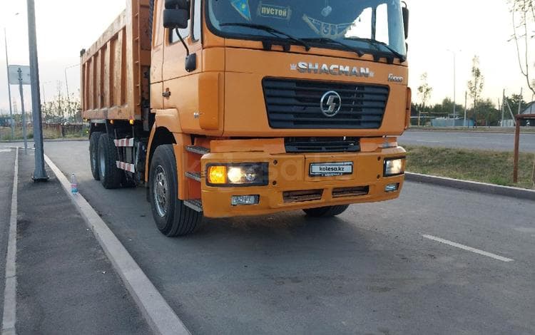 Shacman (Shaanxi) F2000