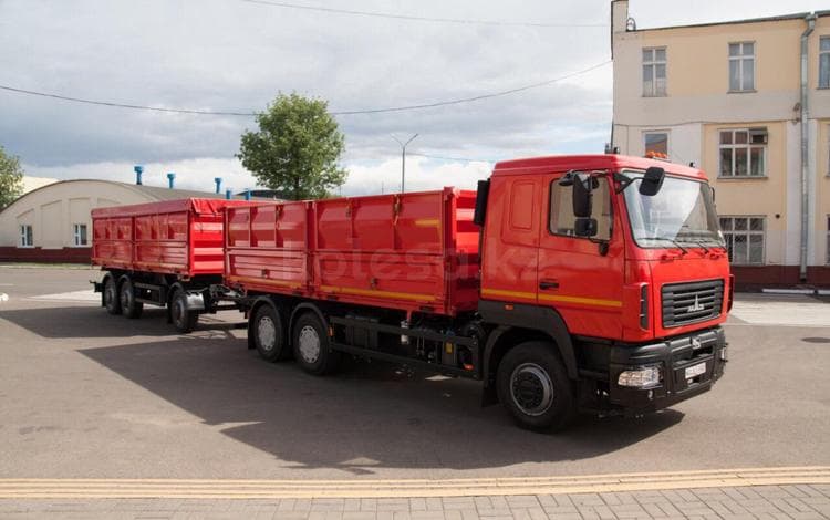 МАЗ МАЗ-6501С5-8535-000 Зерновоз