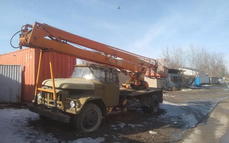 ЗиЛ
