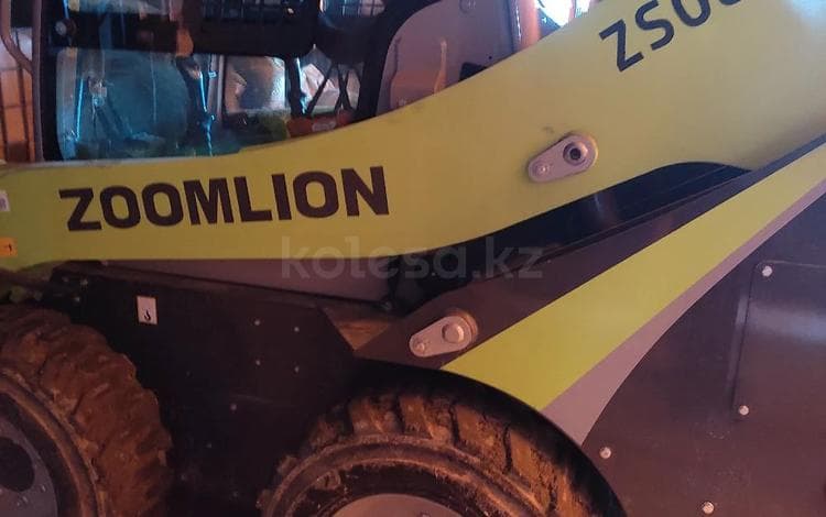 Zoomlion ZS080V