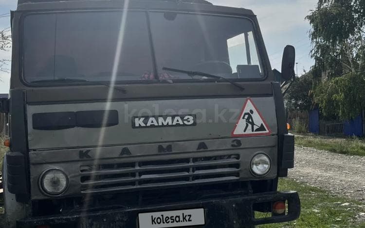 КамАЗ 5511