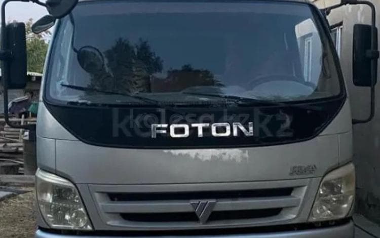 Foton Auman BJ10xx