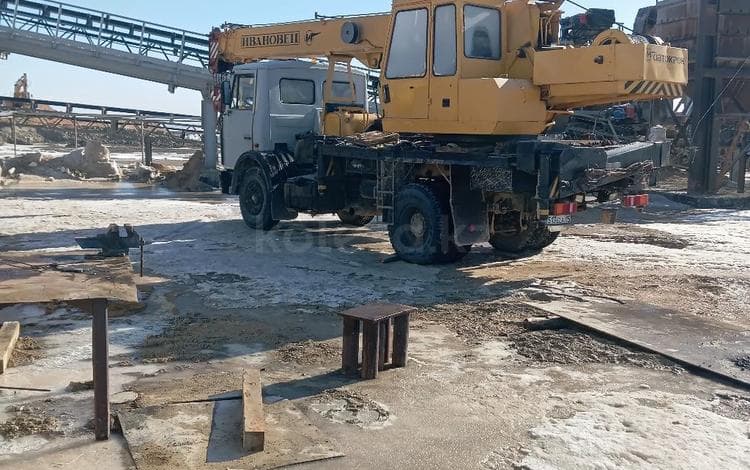 Ивановец КС-35715