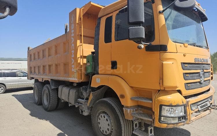 Shacman (Shaanxi) F3000