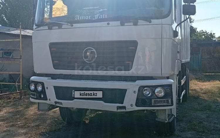 Shacman (Shaanxi) F2000